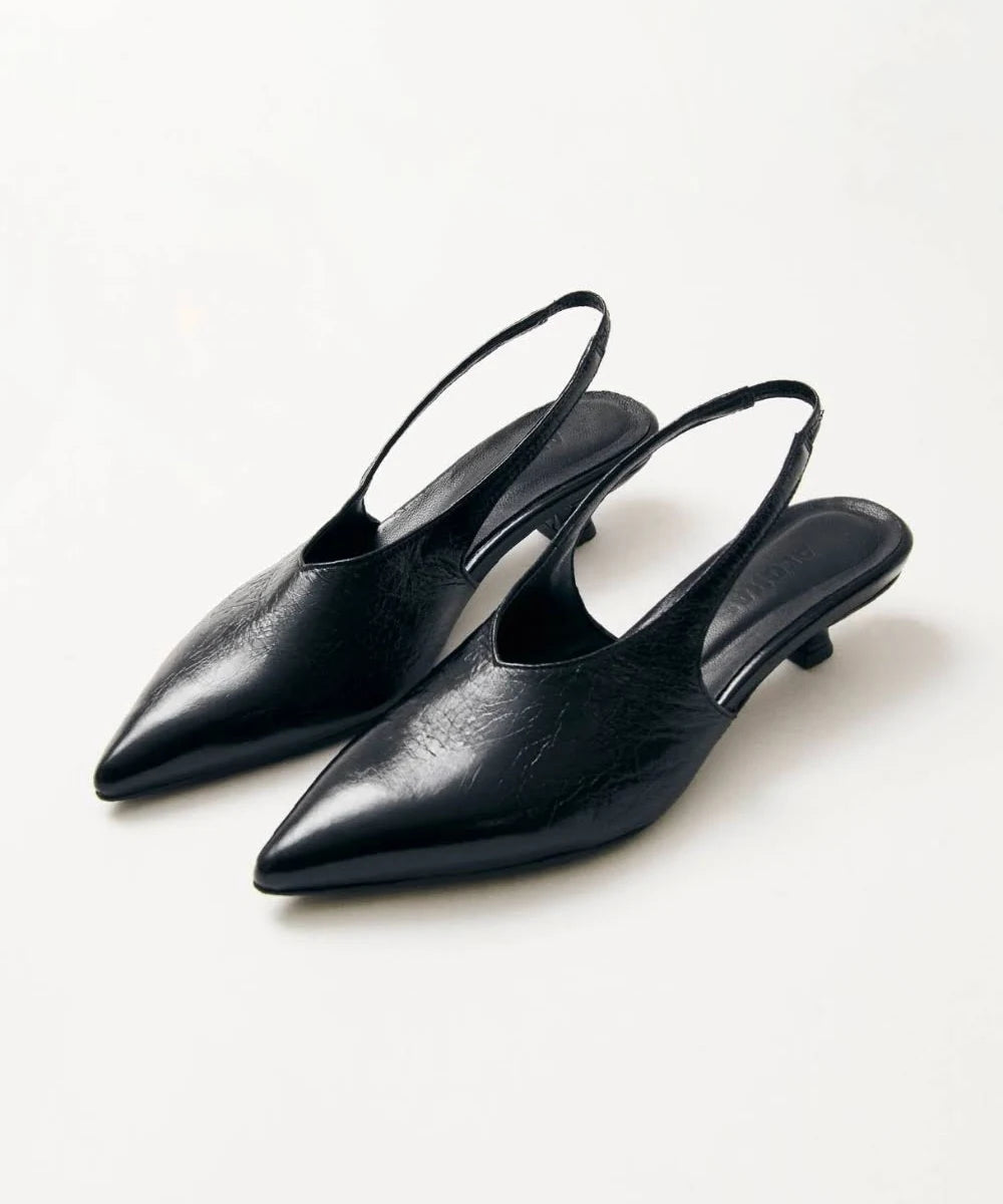 Alohas black crinkle-effect leather slingback pumps with pointed toe and low 4mm heel, shown in profile at Alas Eius